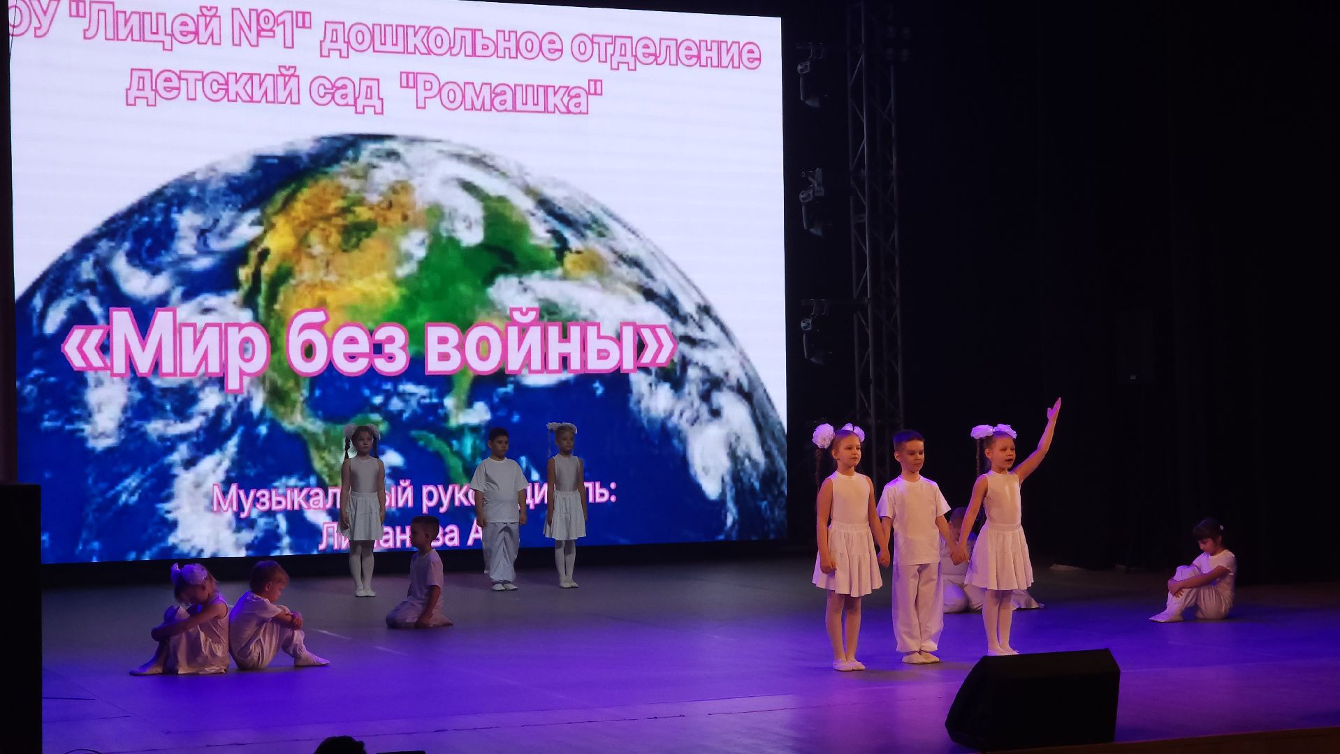 ступино, культура, фестиваль детсва,