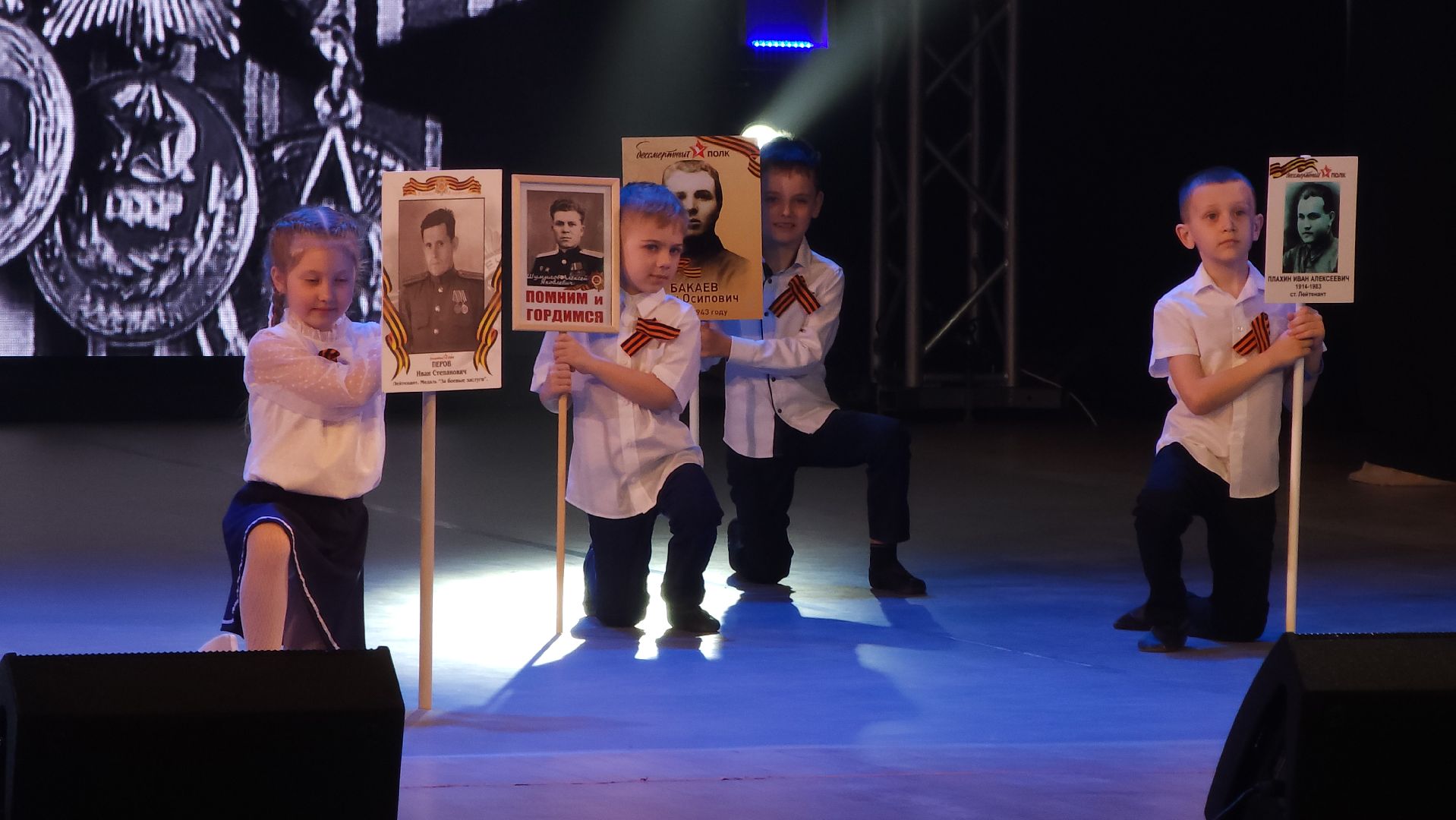 ступино, культура, фестиваль детсва,