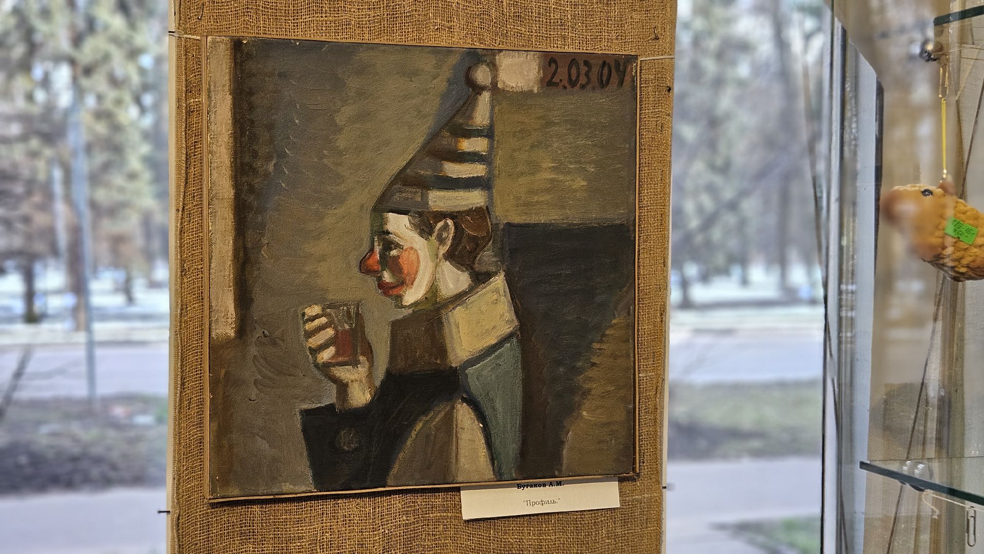 искусство, творчество, жуковский, художник,