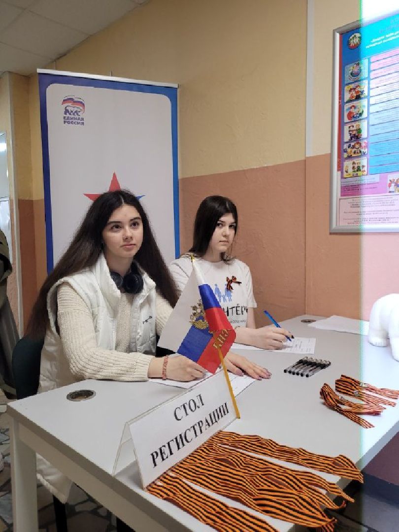 глава; диктант победы; акция; видное; патриотизм