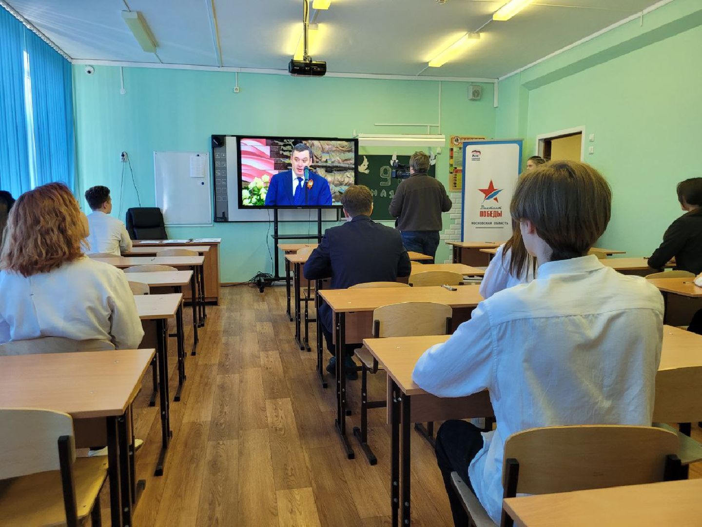 глава; диктант победы; акция; видное; патриотизм