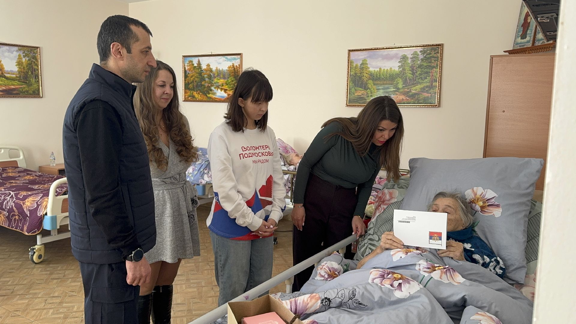 солнечногорск, юбилей, ветеран великой отечественной войны, труженики тыла, подарки,