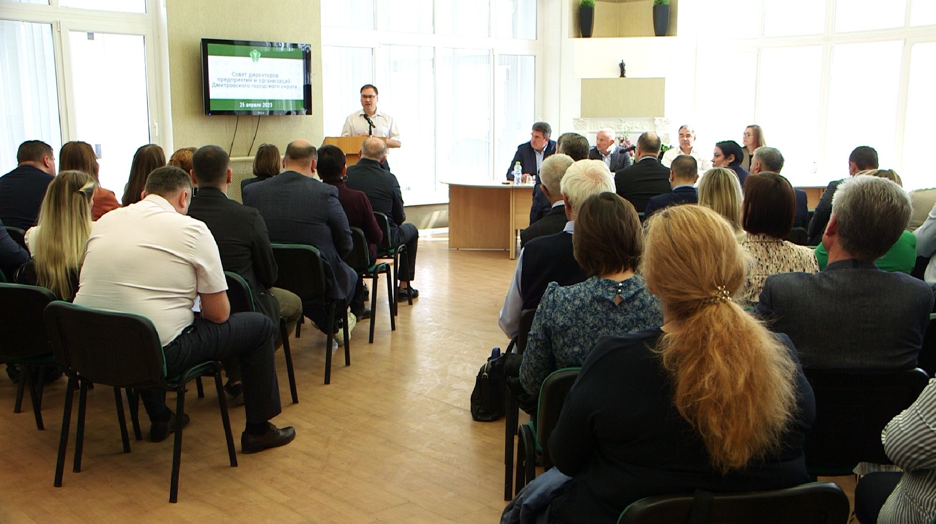 развитие, Дмитров, предприниматель