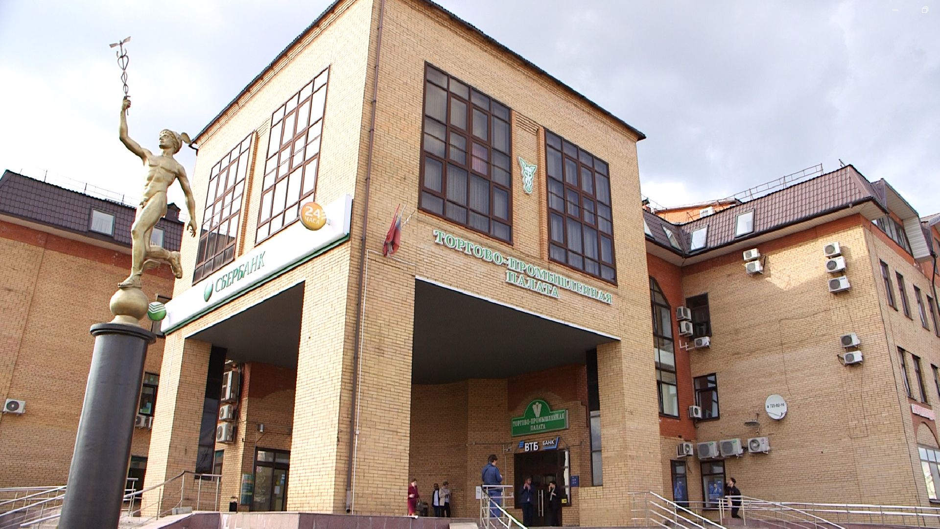 развитие, Дмитров, предприниматель