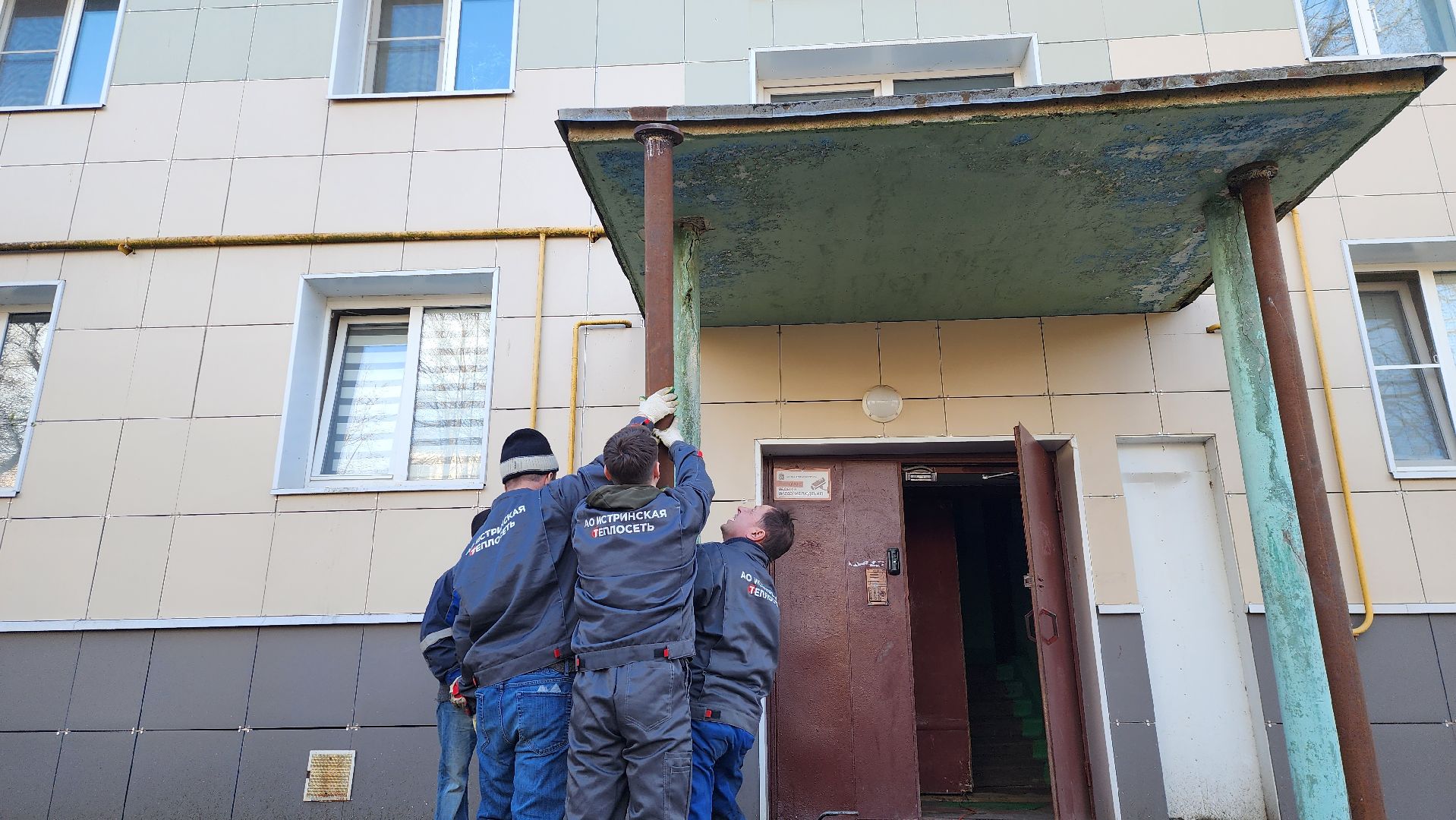 ремонт подъезда, жкх, истра,