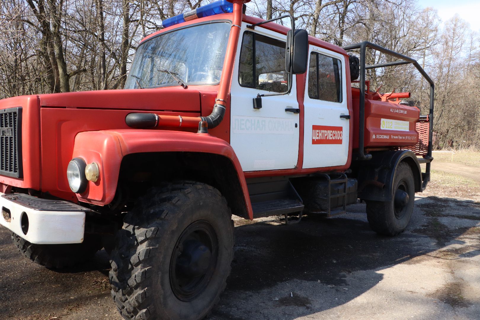 серебряные пруды, лесничество, тактико-специальные учения,
