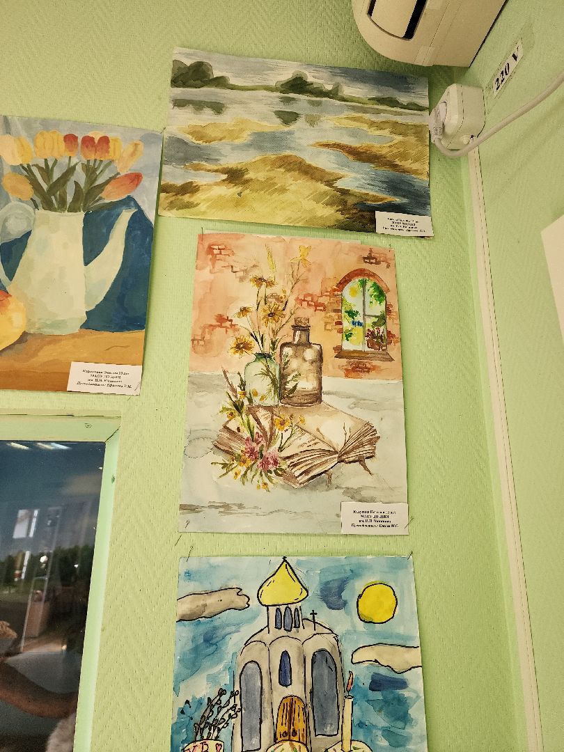 дети, творчество, дши шатура,  выставка рисунков,
