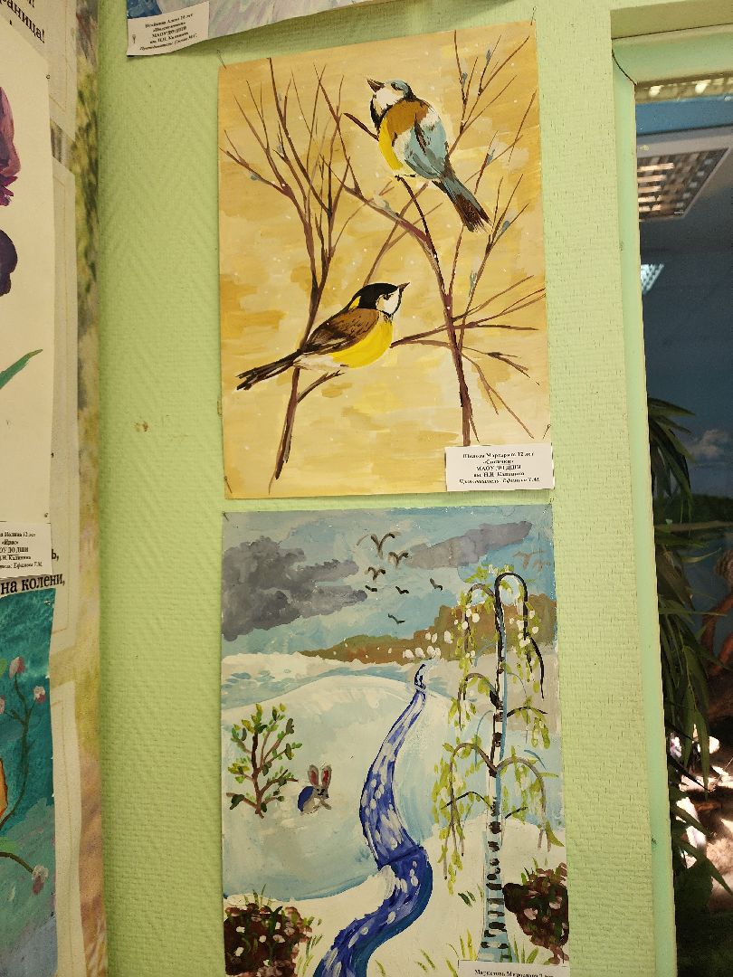 дети, творчество, дши шатура,  выставка рисунков,