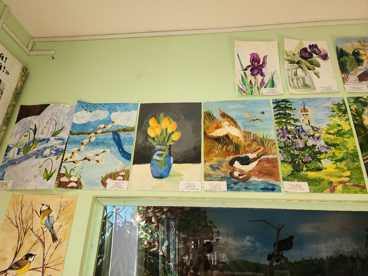 дети, творчество, дши шатура,  выставка рисунков,