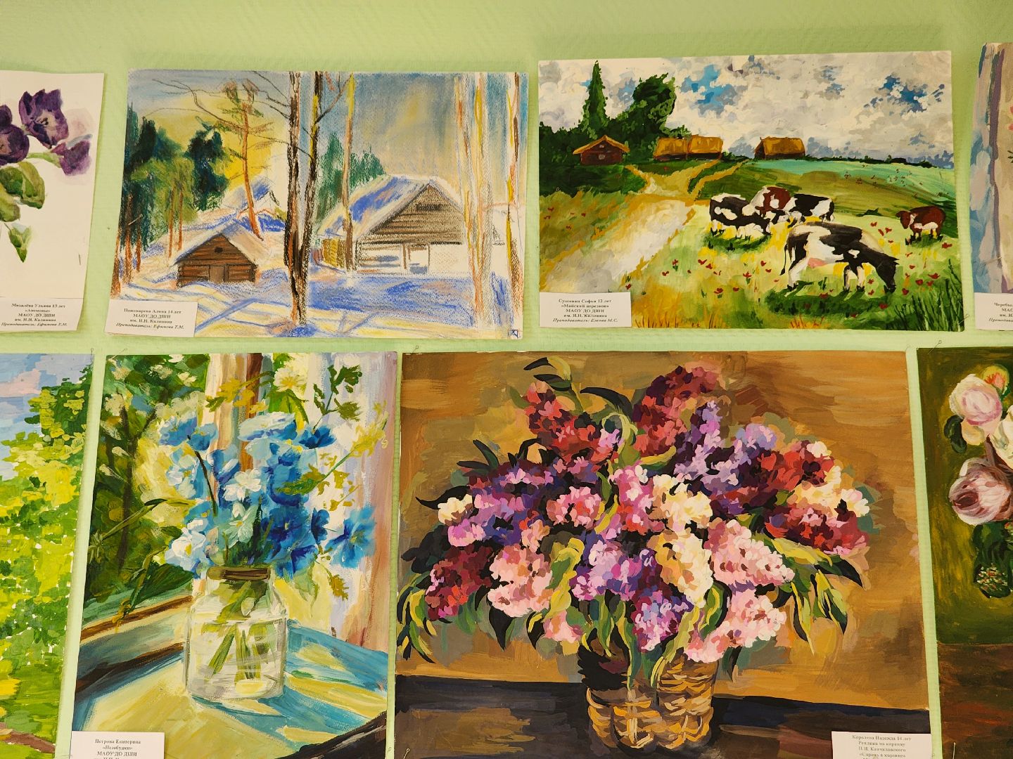 дети, творчество, дши шатура,  выставка рисунков,