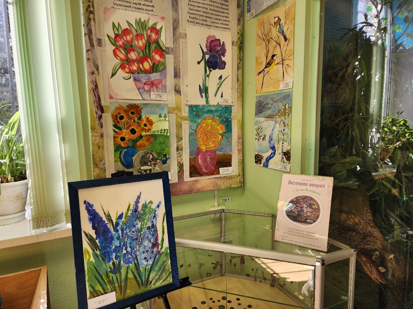 дети, творчество, дши шатура,  выставка рисунков,