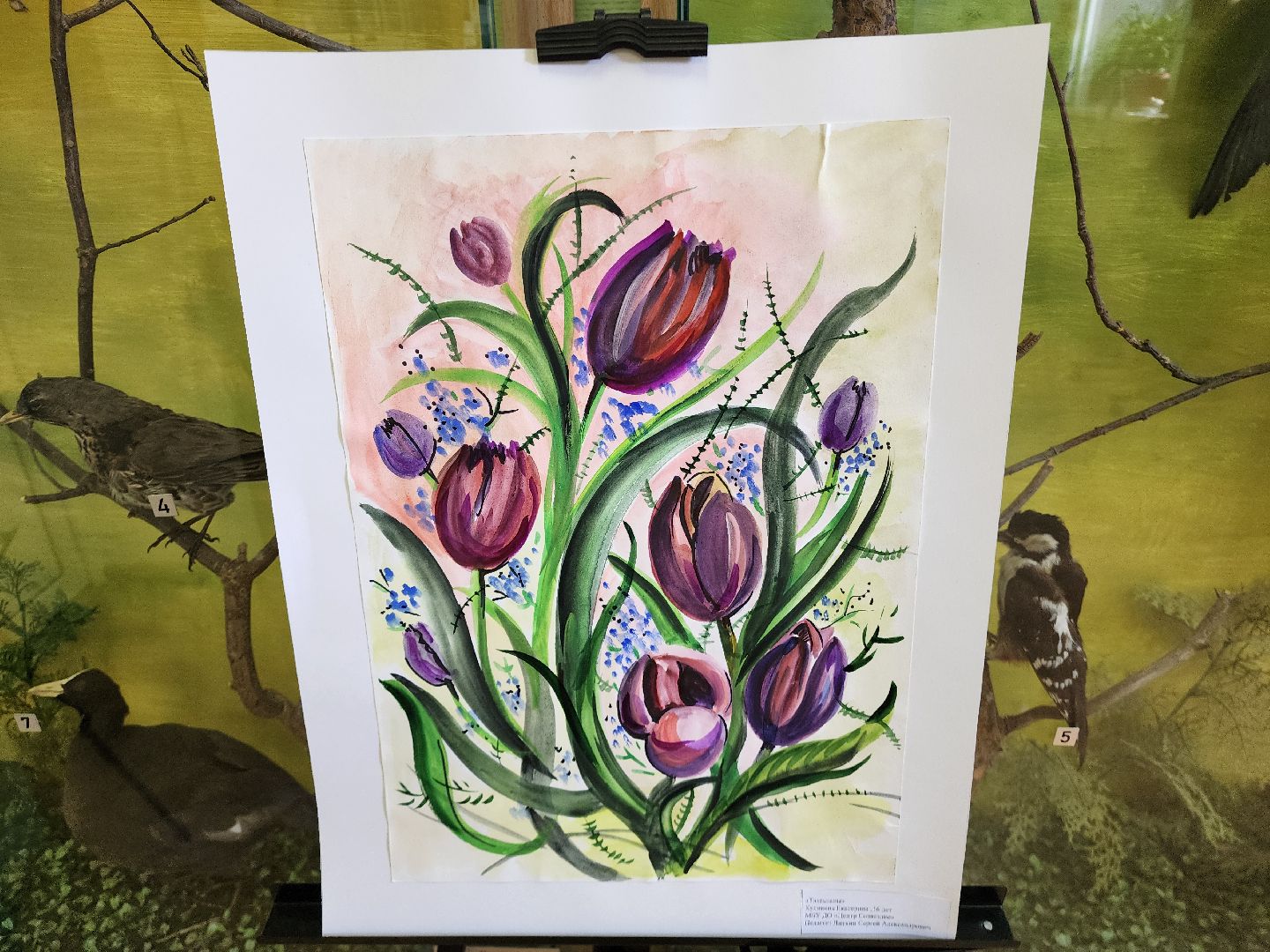 дети, выставка, центр созвездие, шатура,детское творчество,