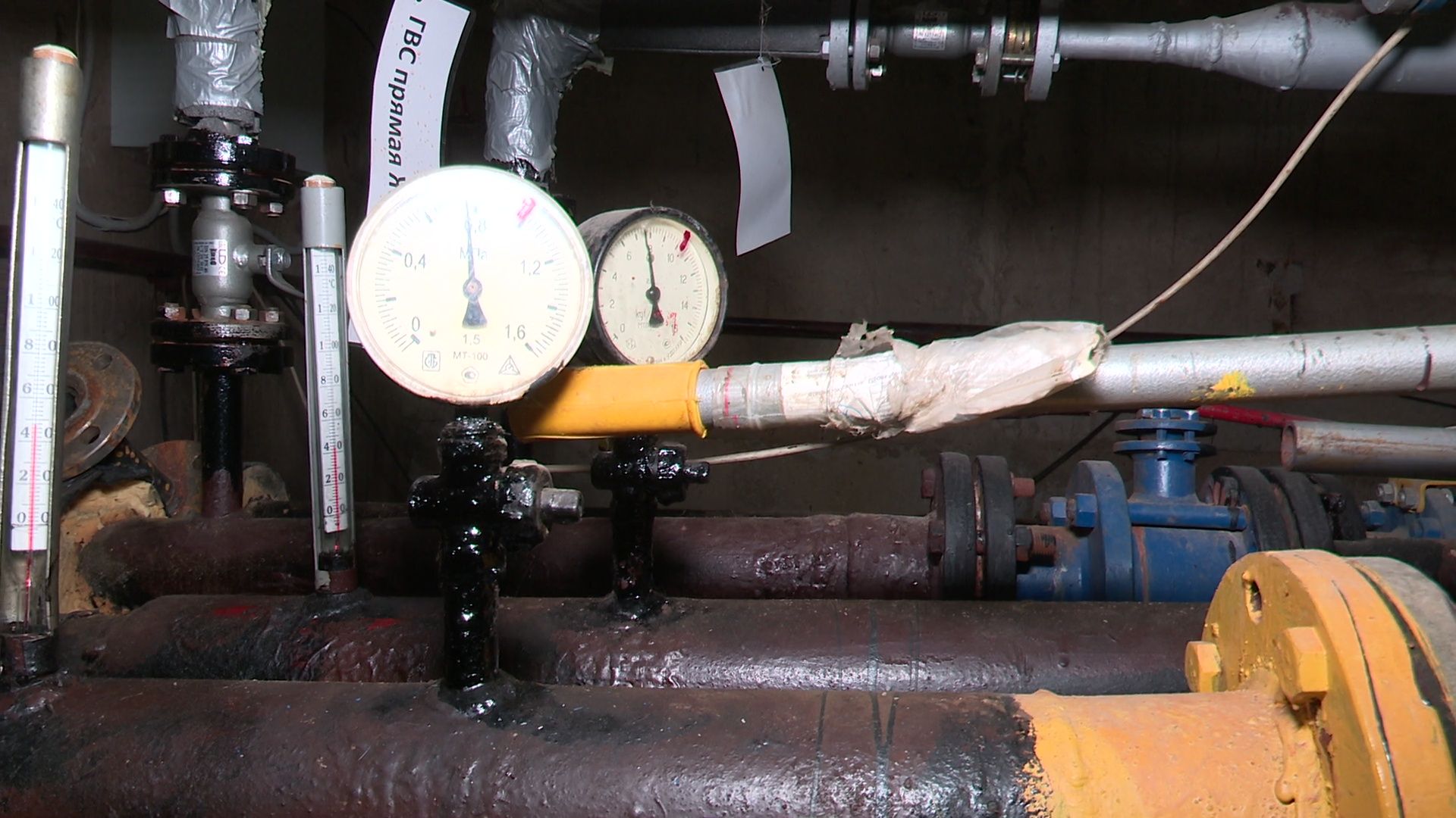 Реутов, люди, портрет, главный инженер, ЖКХ, премия губернатора,