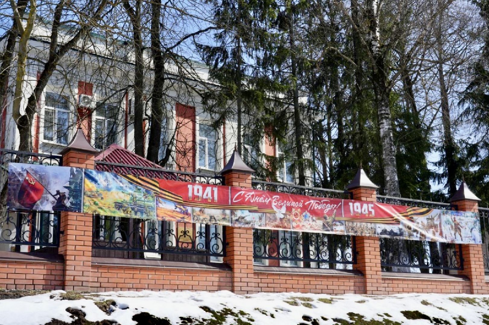 день победы, украшение, ветераны, 9 мая, сергиев посад, сергиево-посадский городской округ ,