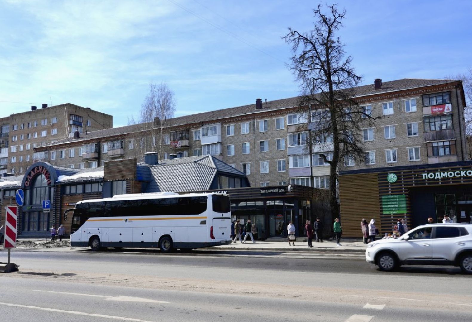 день победы, украшение, ветераны, 9 мая, сергиев посад, сергиево-посадский городской округ ,