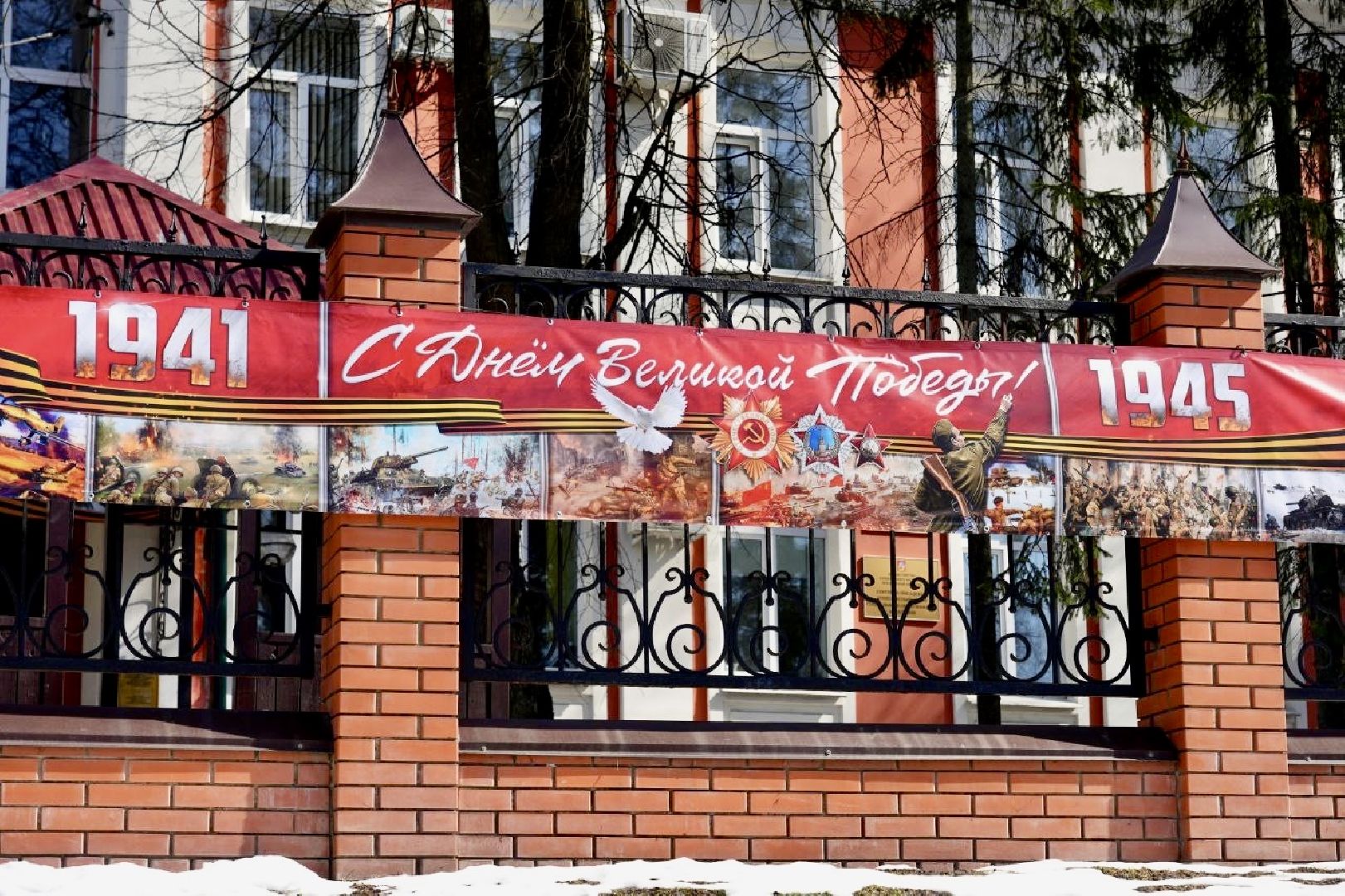 день победы, украшение, ветераны, 9 мая, сергиев посад, сергиево-посадский городской округ ,