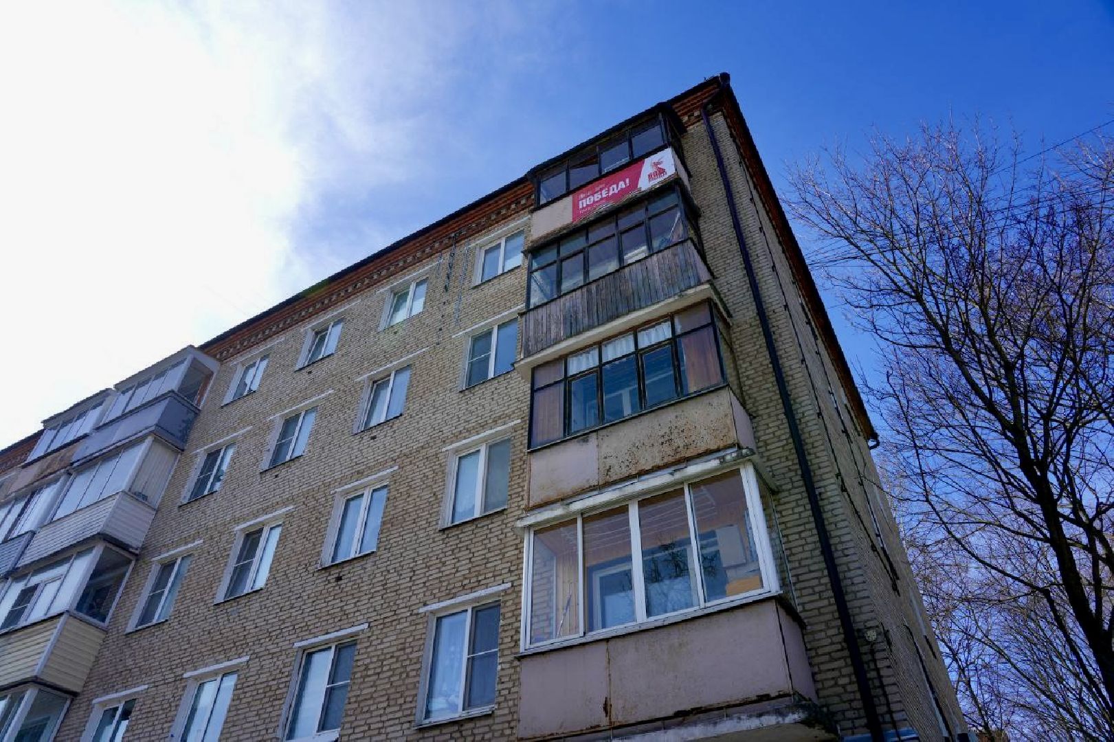 день победы, украшение, ветераны, 9 мая, сергиев посад, сергиево-посадский городской округ ,