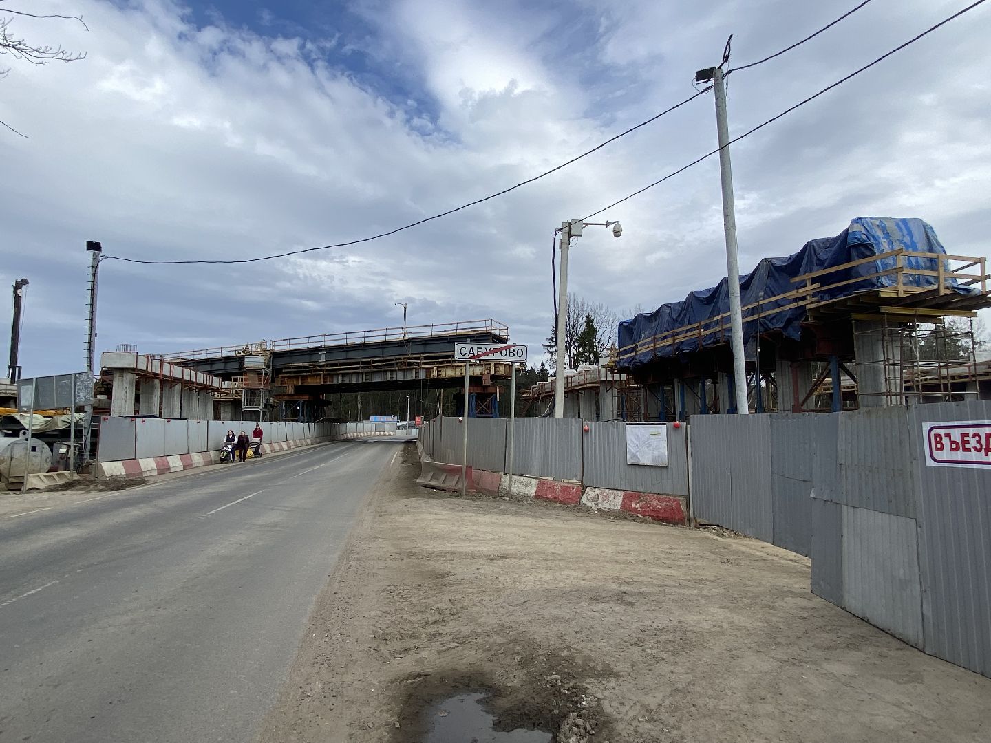 Путепровод в Сабурово , Дублер Пятницкого шоссе , Новая дорога ,