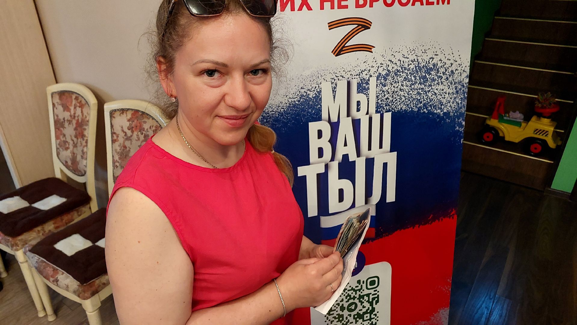 сво, спецоперация, серпухов, цветы, дроны, квадрокоптеры, волонтеры, доброе дело,