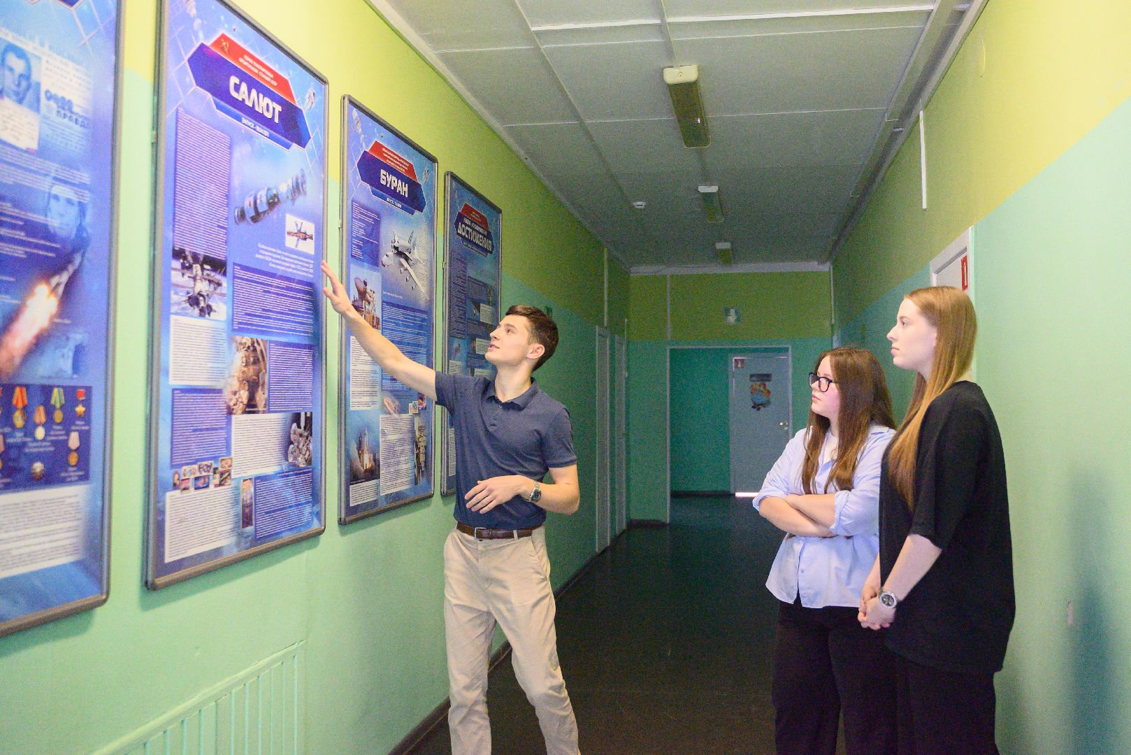 лыткарино, образование, старт в инновации, юный изобретатель,