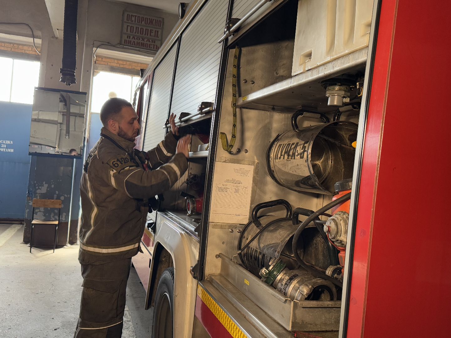 мчс, балашиха, пожароопасный сезон,