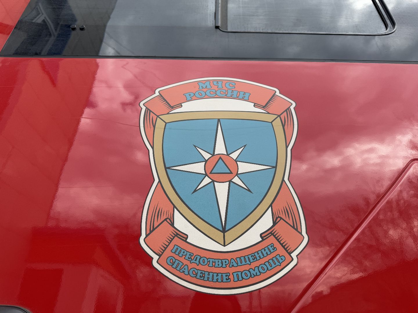 мчс, балашиха, пожароопасный сезон,