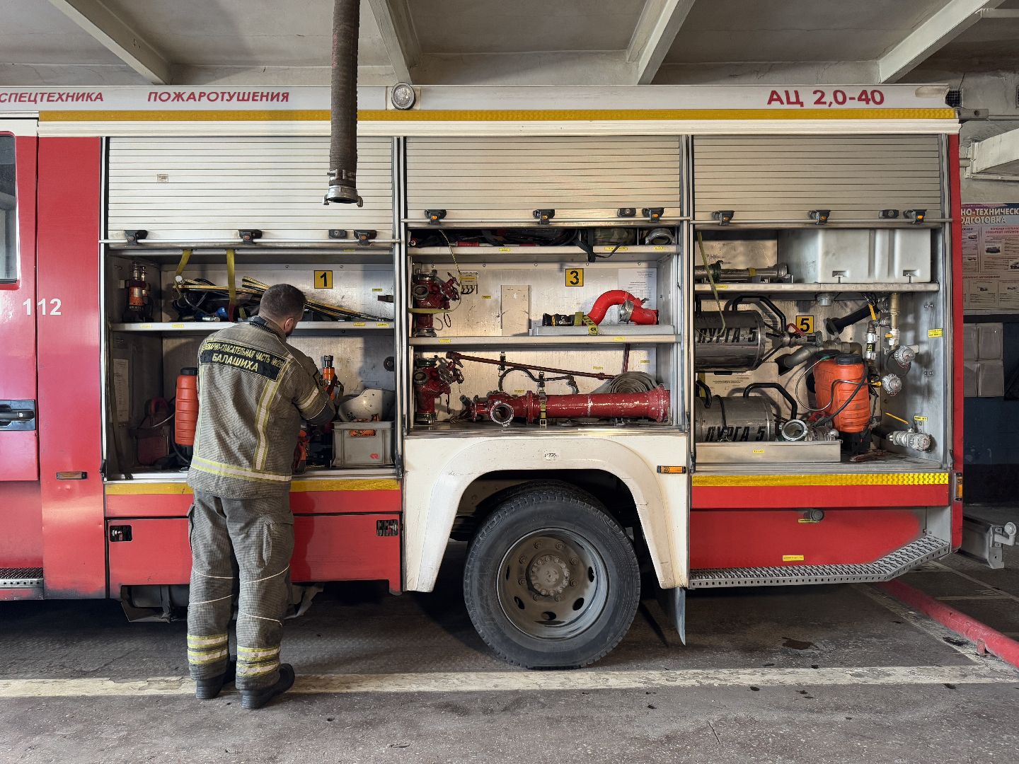 мчс, балашиха, пожароопасный сезон,