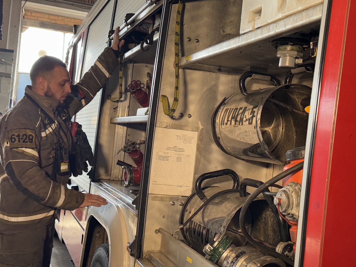 мчс, балашиха, пожароопасный сезон,