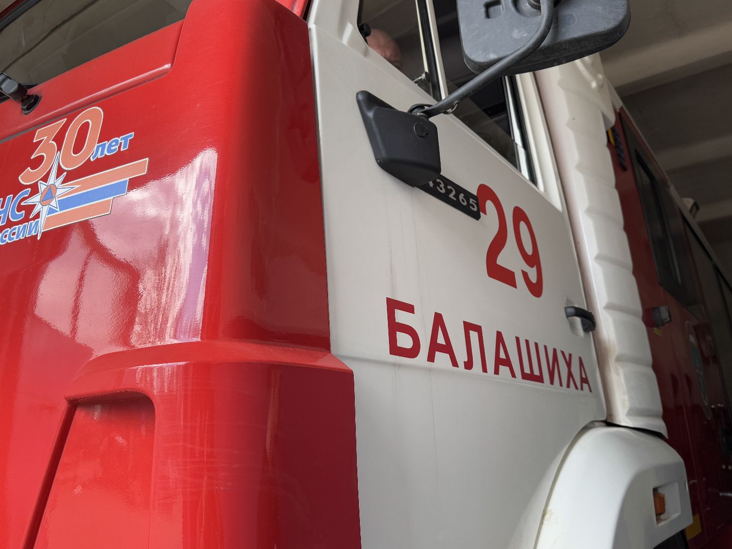 мчс, балашиха, пожароопасный сезон,