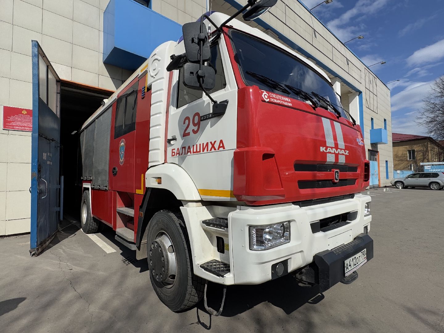 мчс, балашиха, пожароопасный сезон,