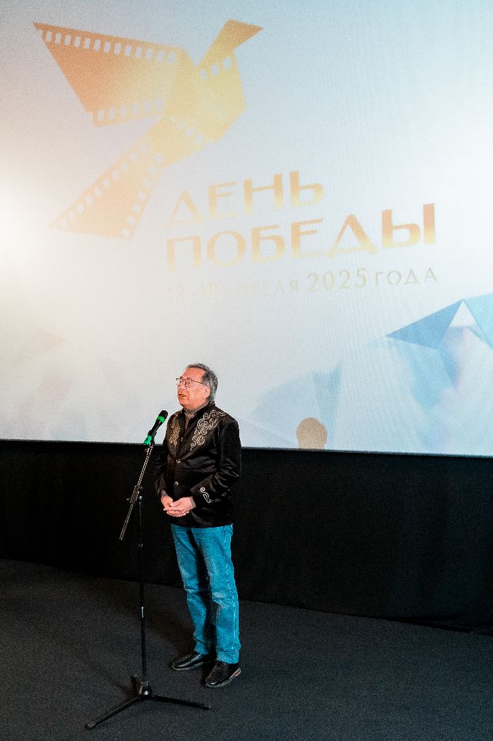 Фильмы КНДР, Одинцово, МКФ День Победы,