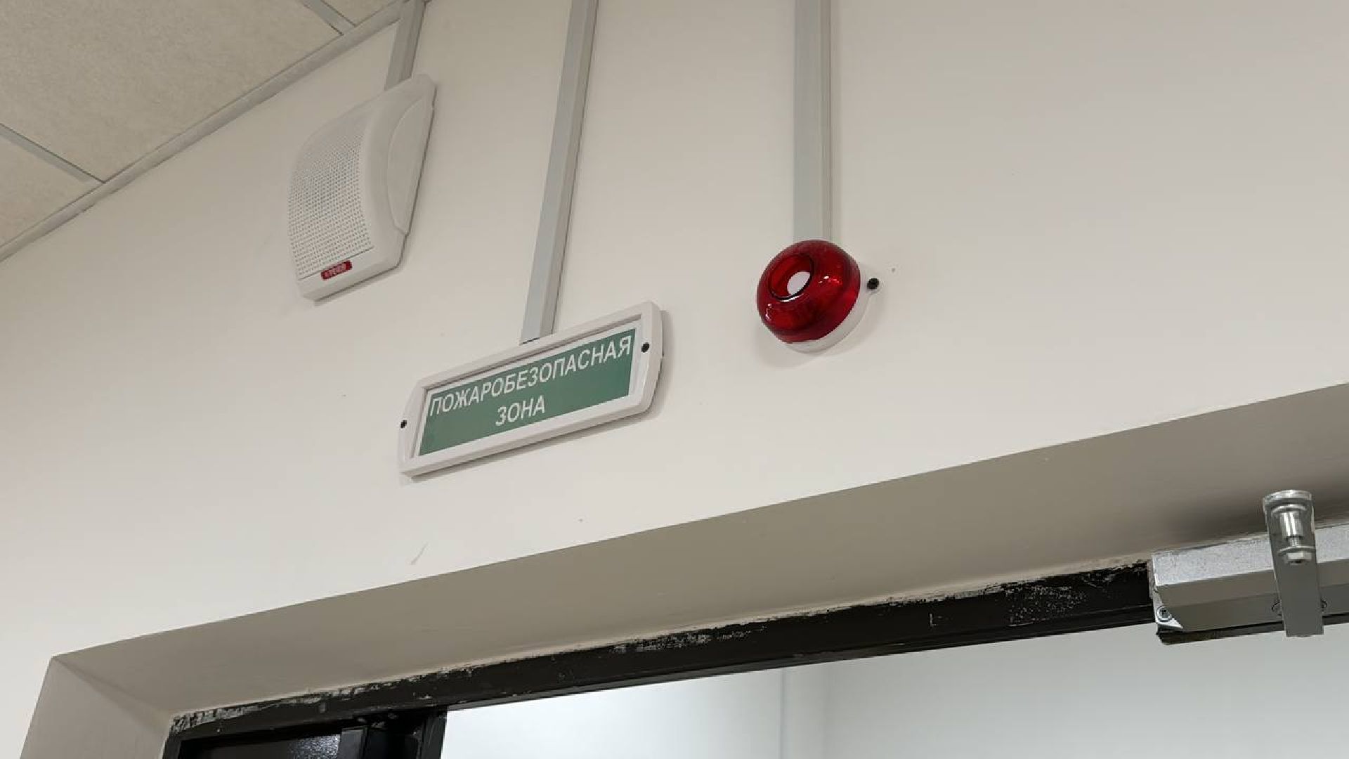 строительство, школа, жилой комплекс, кабинеты, спортплощадка, ввод в эксплуатацию,