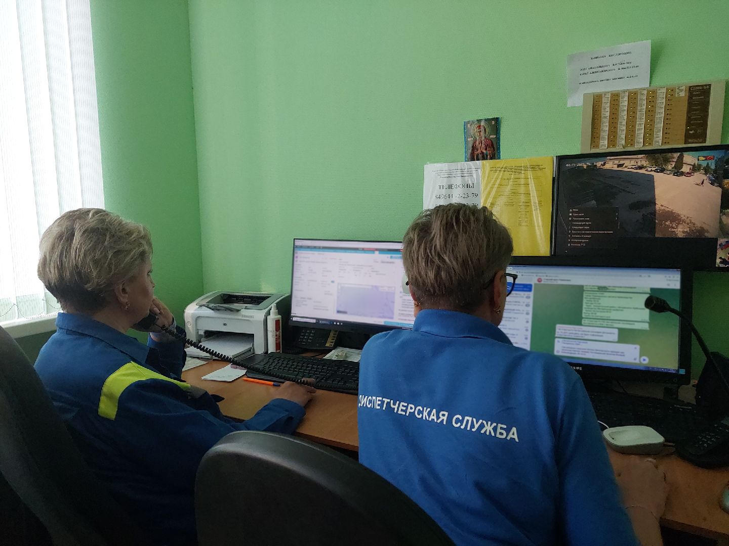 медицина, скорая помощь, профессия