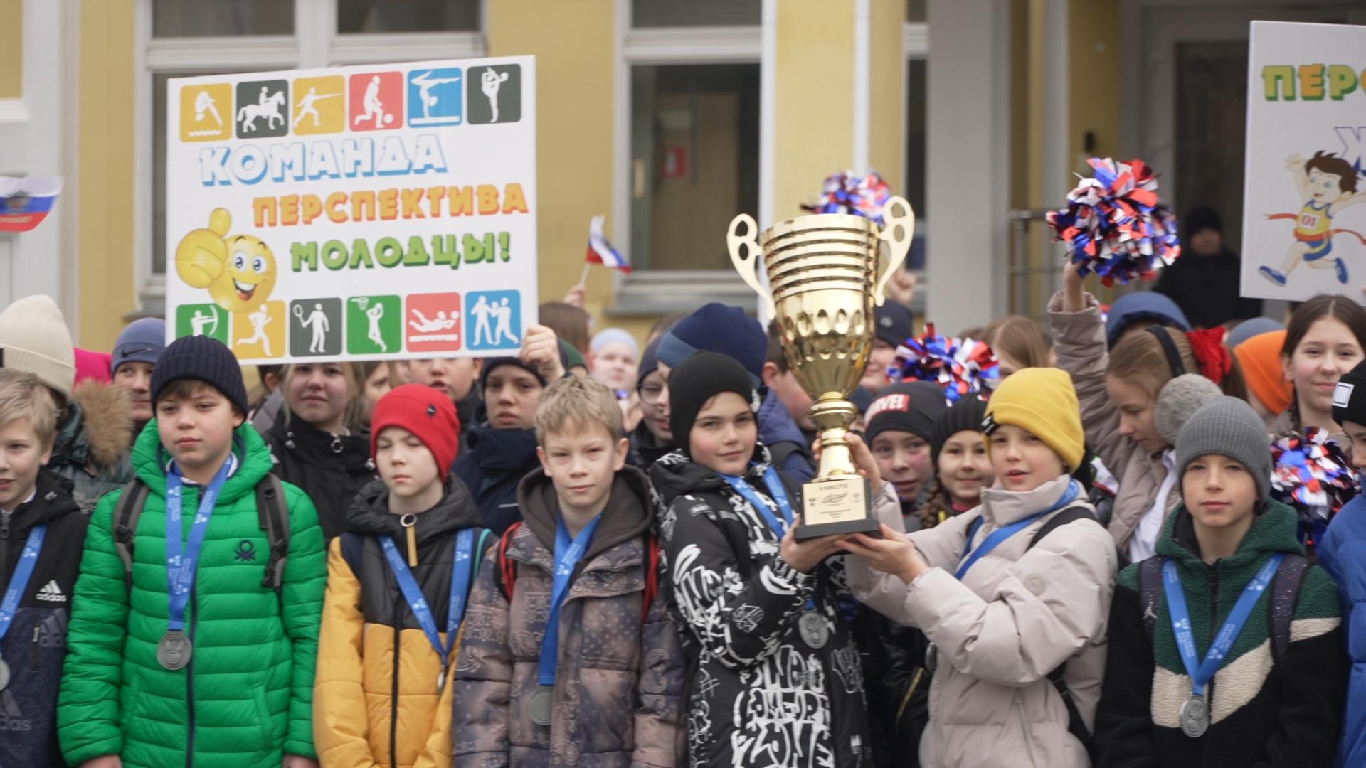 кожаный мяч, всероссийский этап соревнований, школа перспектива, школа перспектива власиха, мини-футбол во власихе,