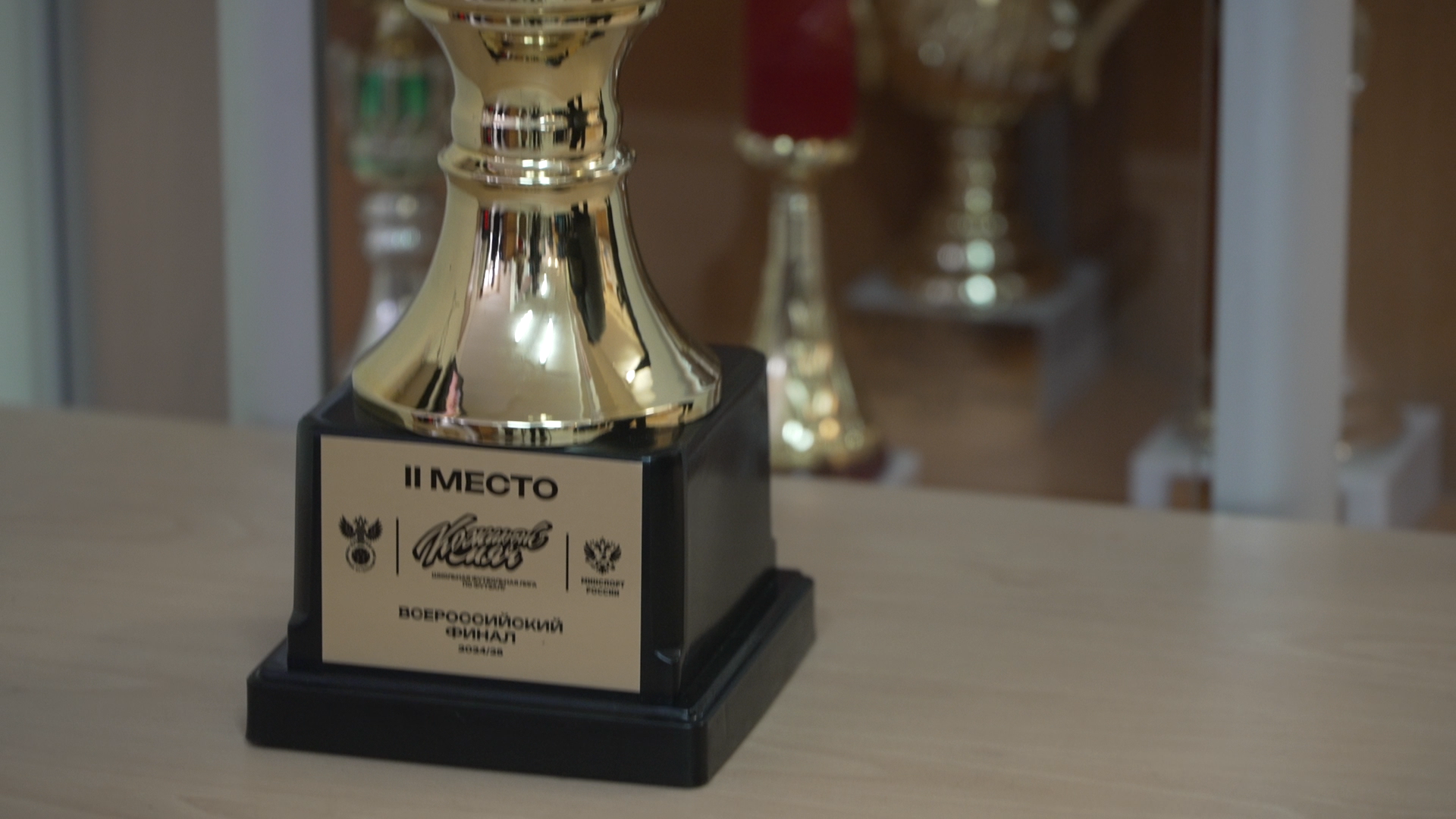 кожаный мяч, всероссийский этап соревнований, школа перспектива, школа перспектива власиха, мини-футбол во власихе,