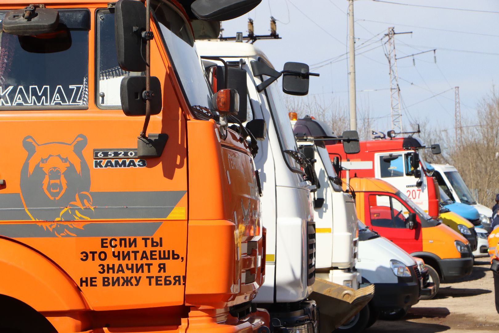 серебряные пруды,  пожароопасный сезон 2025, смотр техники,