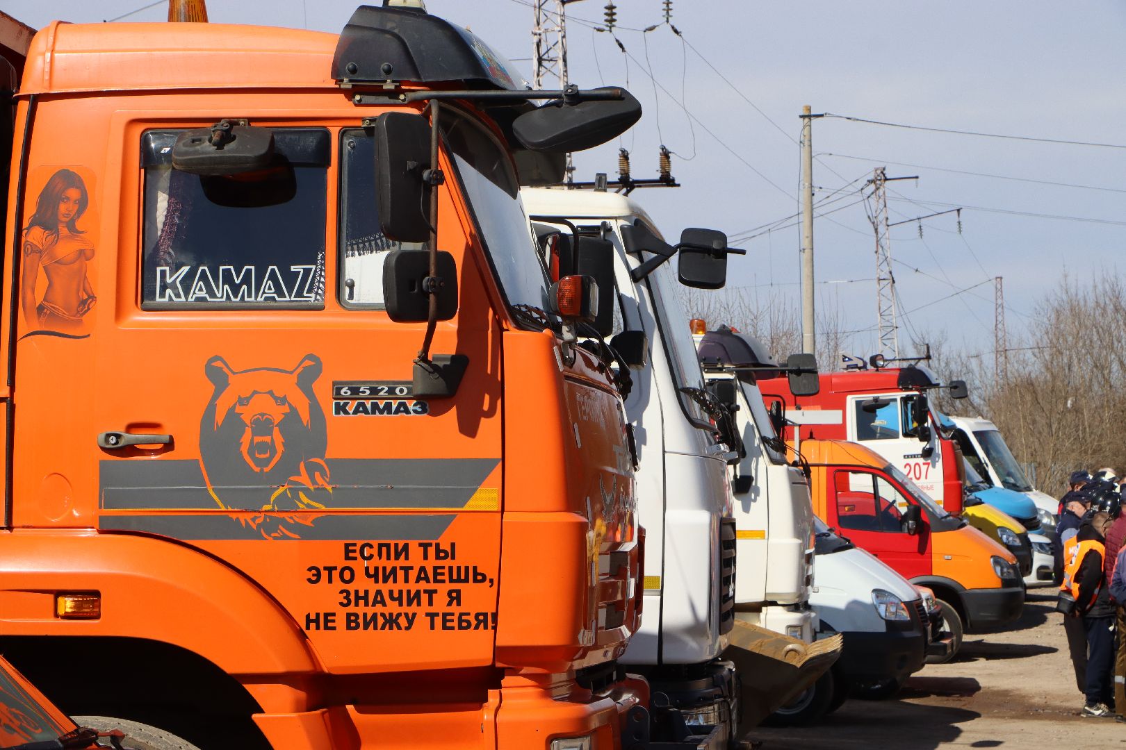 серебряные пруды,  пожароопасный сезон 2025, смотр техники,