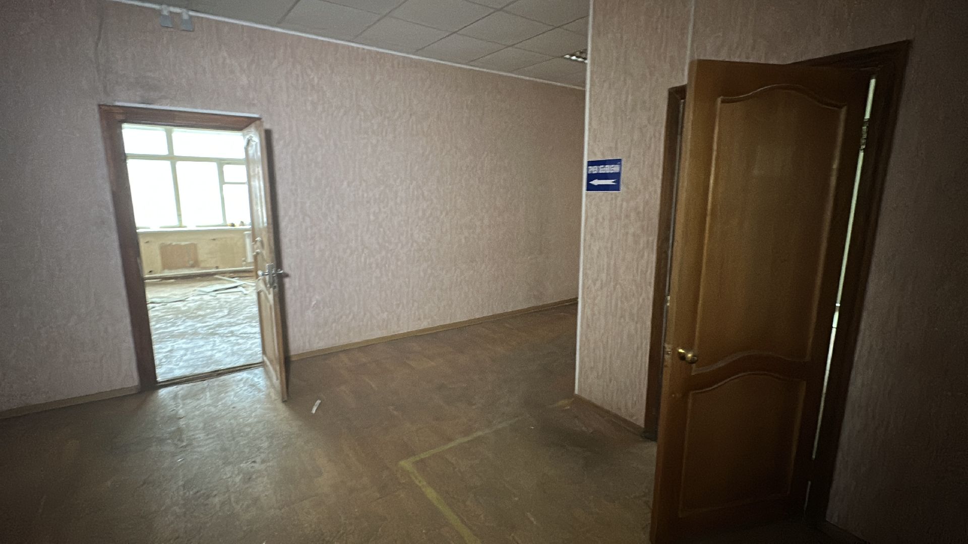 клин, общество, проверка объектов,