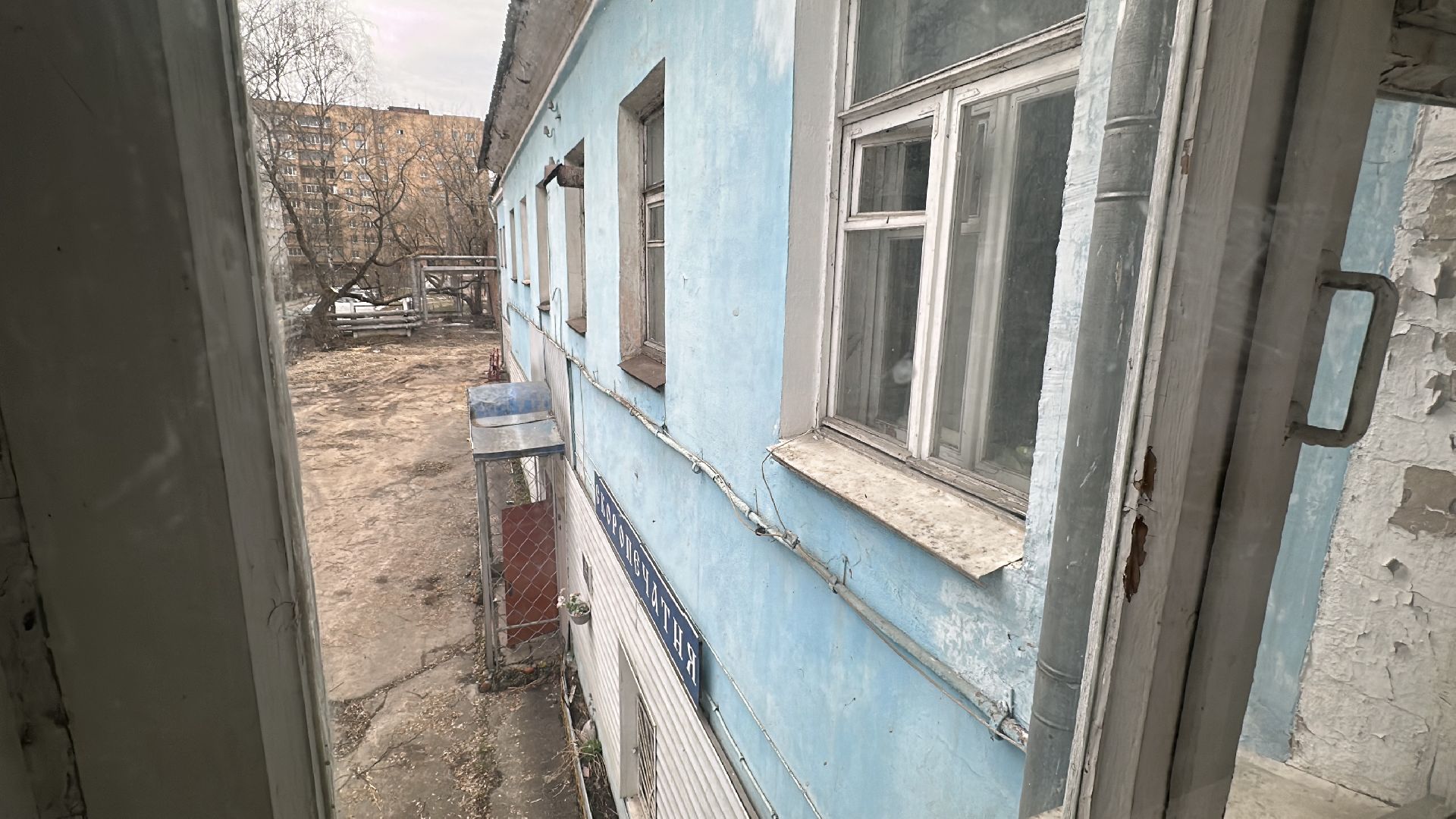 клин, общество, проверка объектов,