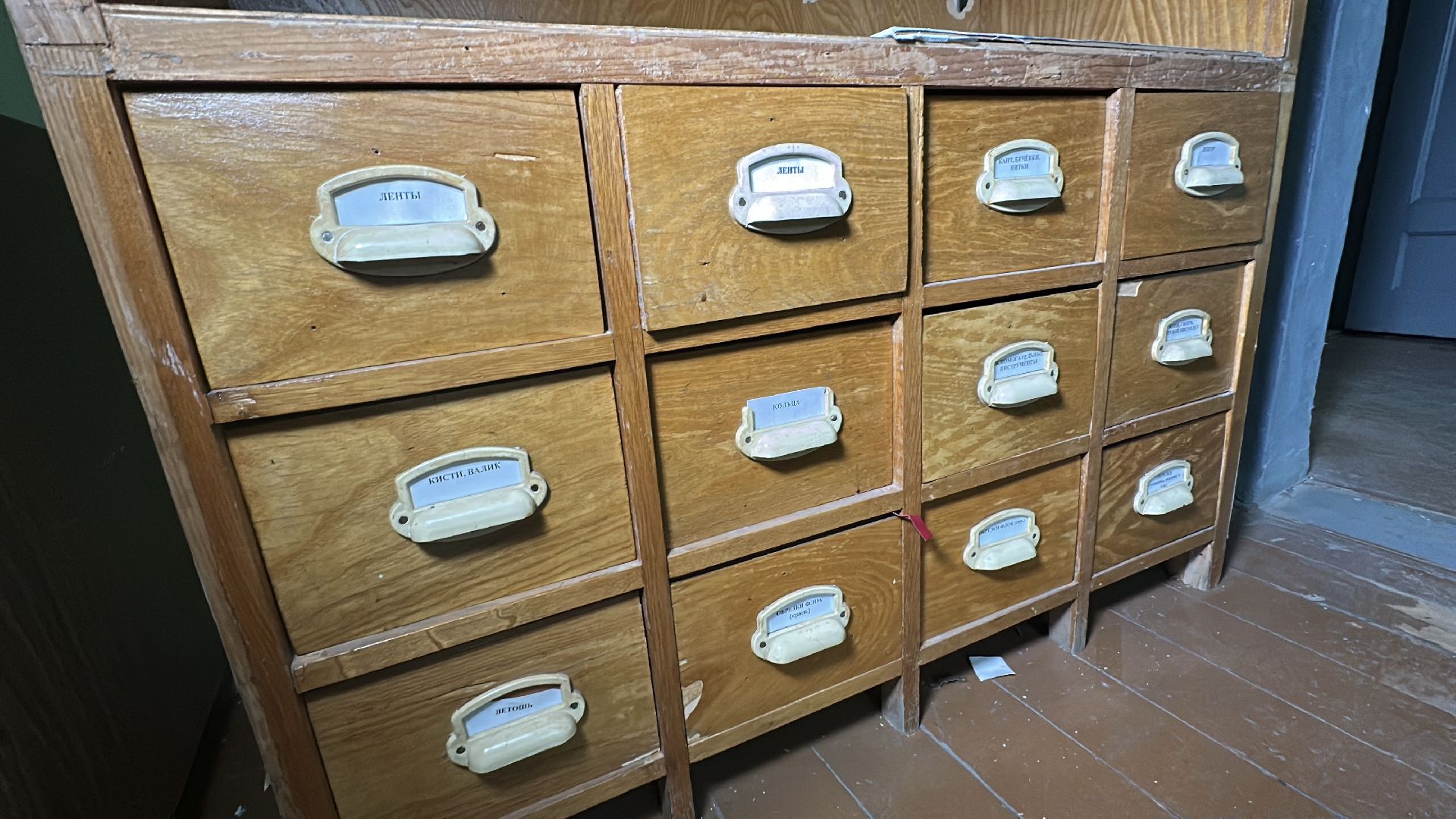 клин, общество, проверка объектов,