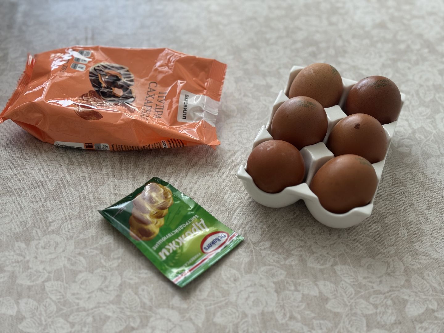 рецепт кулича, пасха, ленинский городской округ,