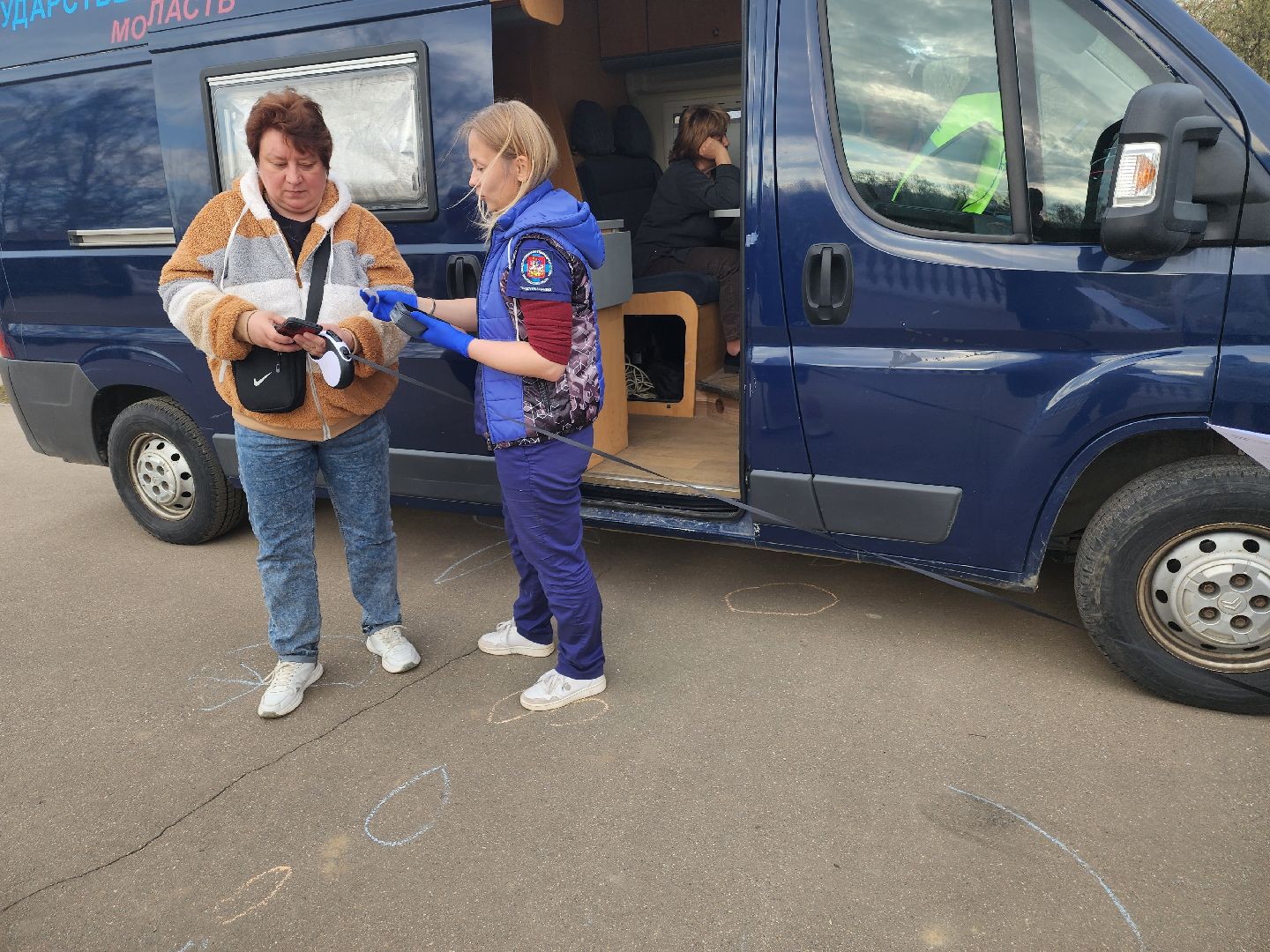 долгопрудный, чипирование домашних животных, вакцинация от бешенства, мобильный пункт вакцинации, парк на молодежной,