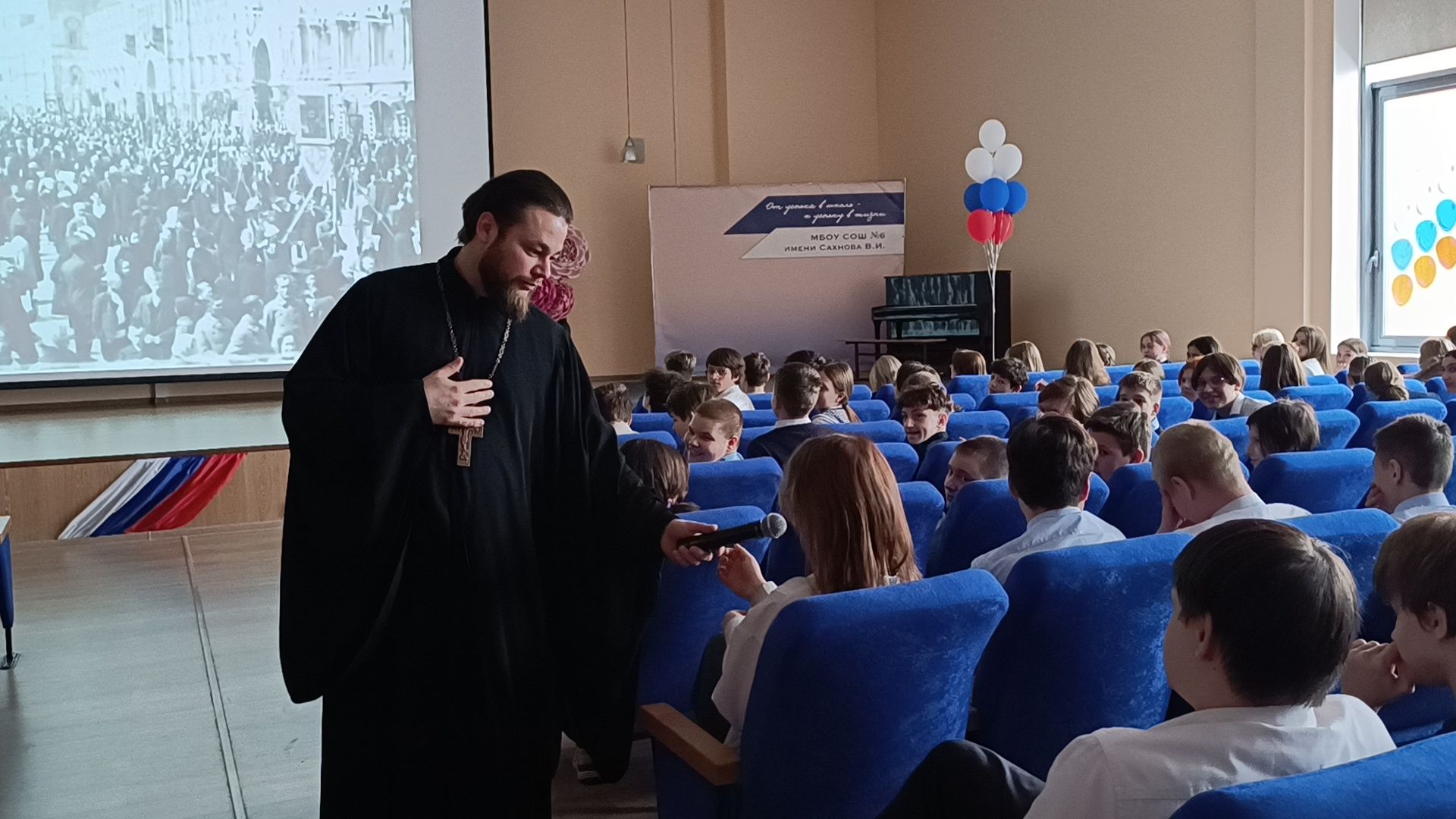 лобня, школа, храм,