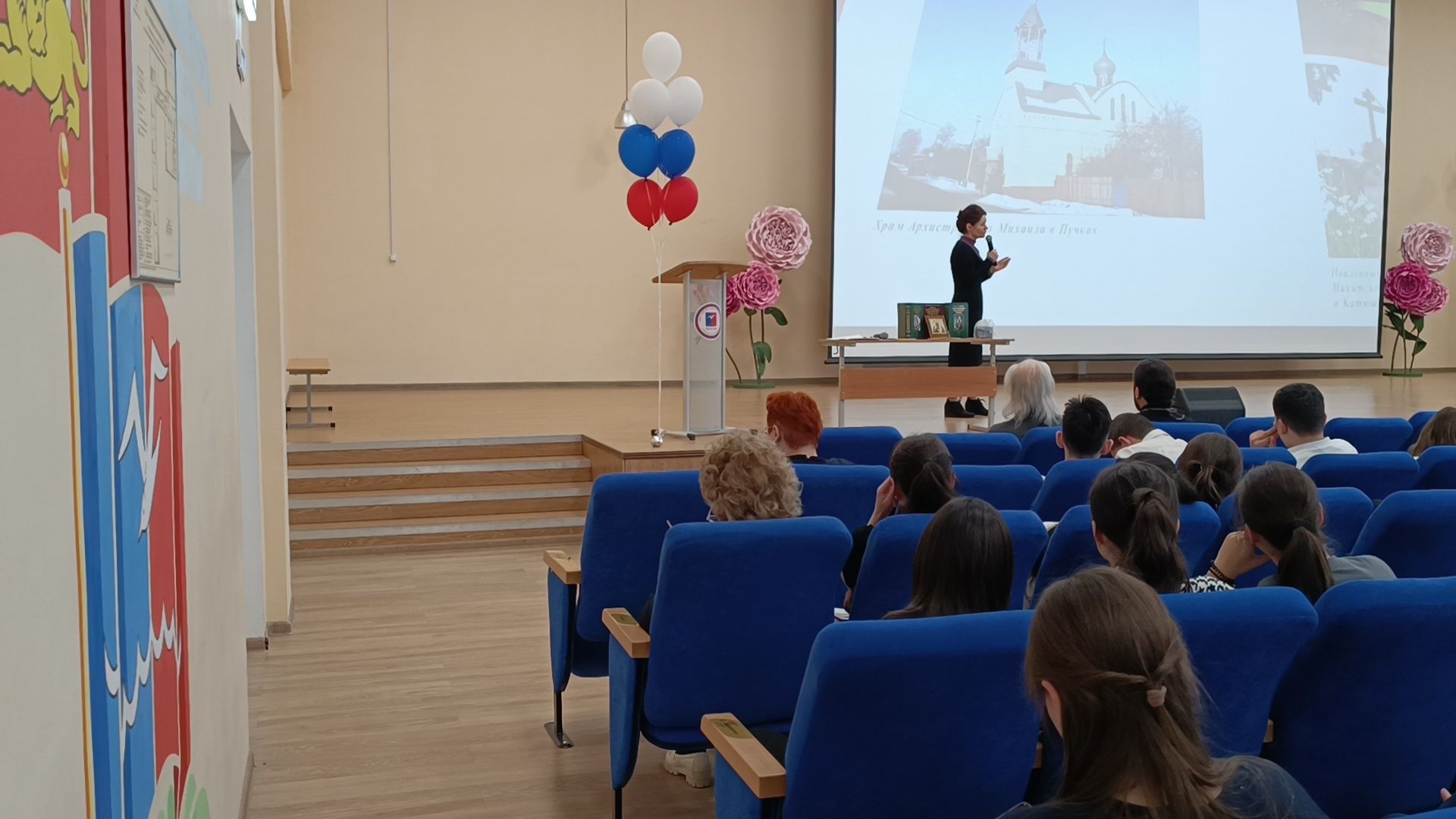 лобня, школа, храм,