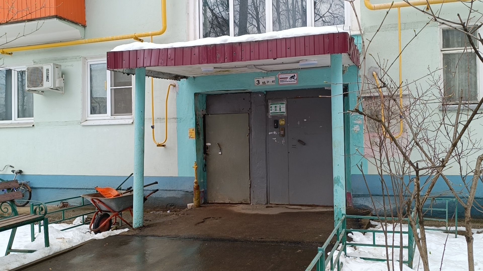 капремонт, лобня, мкд, подвал,