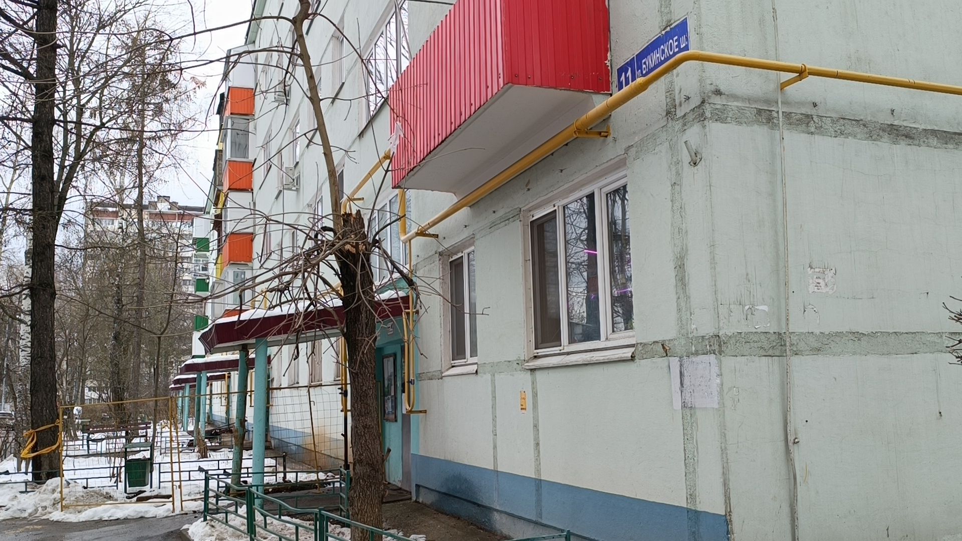 капремонт, лобня, мкд, подвал,