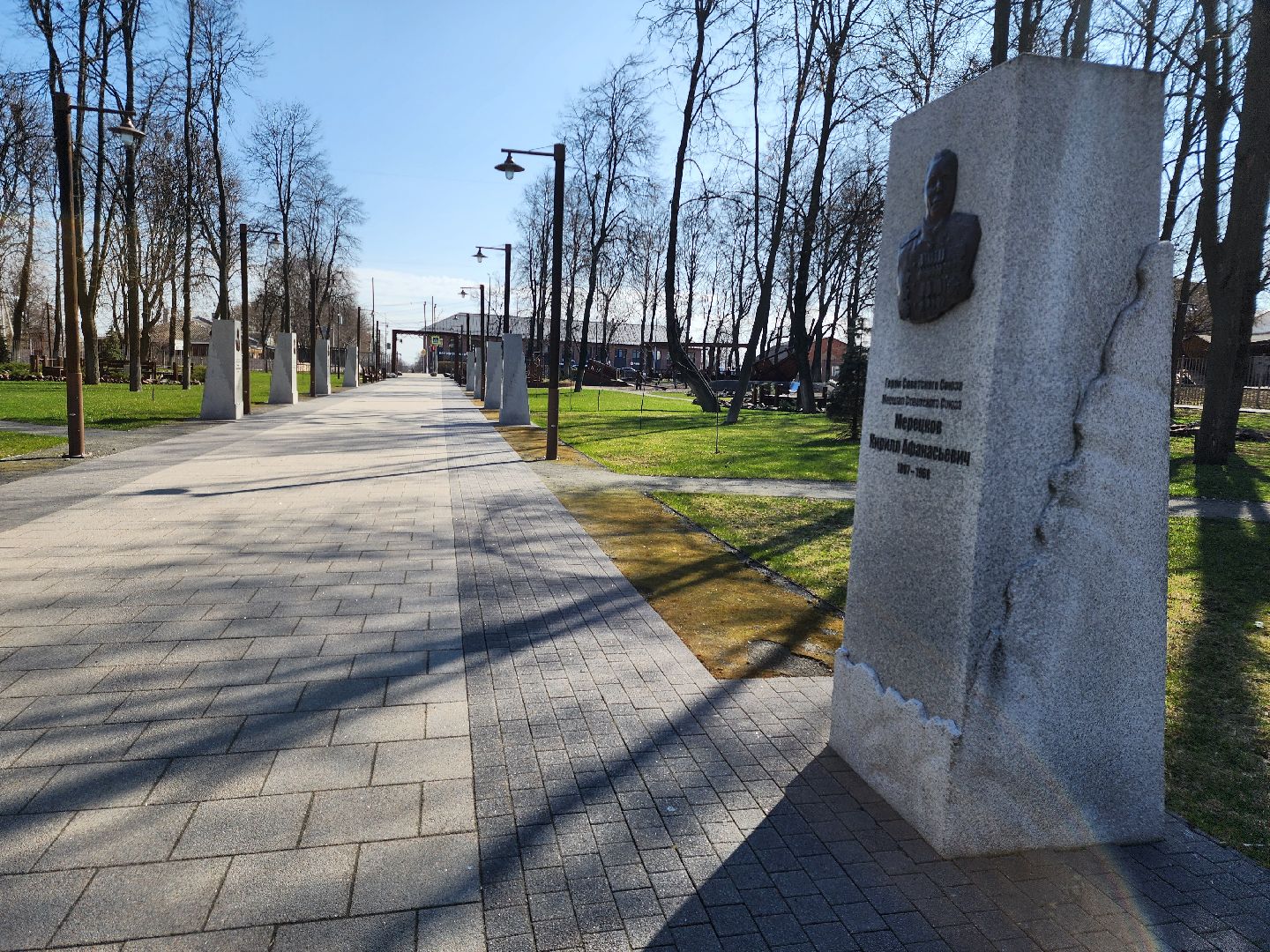 Зарайск,память героям, Памятник бойцам СВО, Возведение памятника,