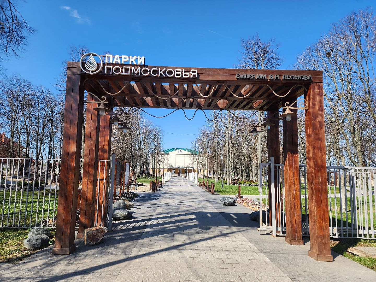 Зарайск,память героям, Памятник бойцам СВО, Возведение памятника,