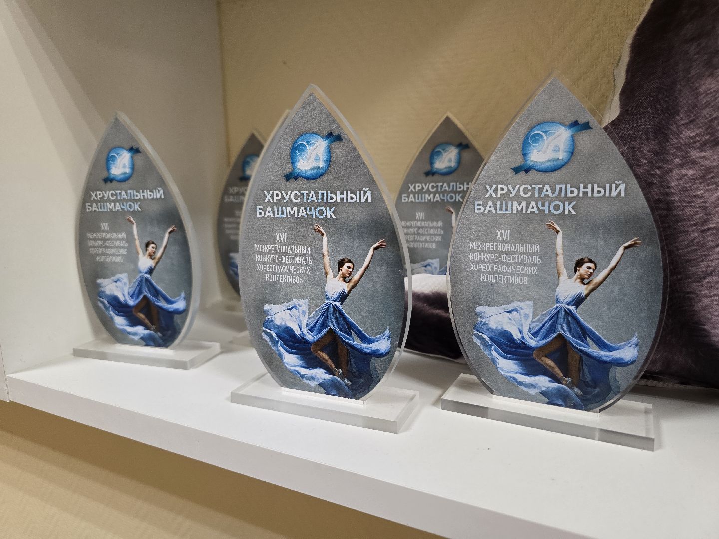 Коломна, Озеры, хореографический коллектив, танцы,