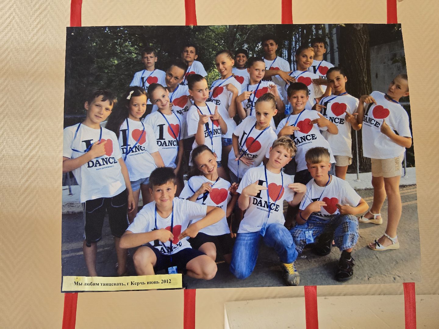 Коломна, Озеры, хореографический коллектив, танцы,